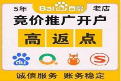 教育行业充值返点活动效果评估